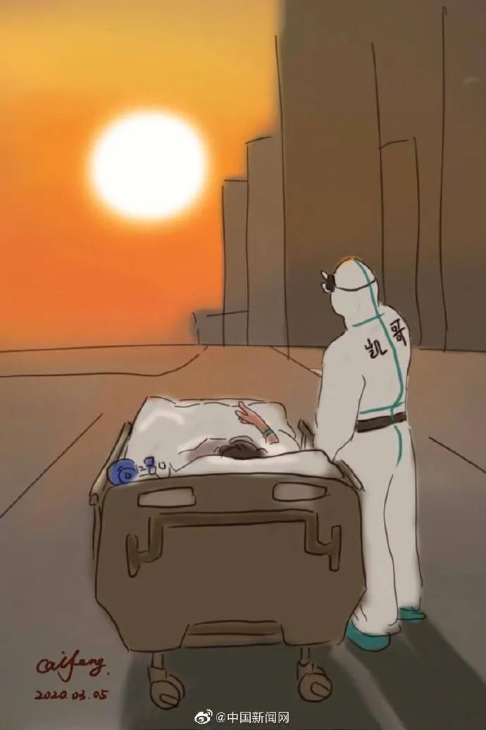 落日余晖下的感动瞬间,落日余晖伤感图片