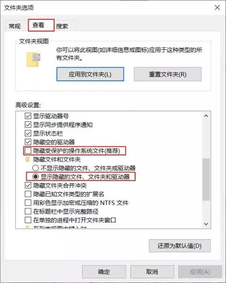 扩展名在windows系统中能隐藏吗,在windows中哪个扩展名不能用
