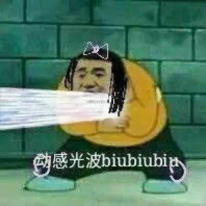 沙雕闺蜜头像四人一人一张,沙雕闺蜜头像新年款