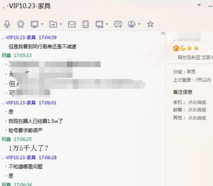 在淘宝刷单违规有办法解决吗,淘宝刷单严重违规有办法解决吗