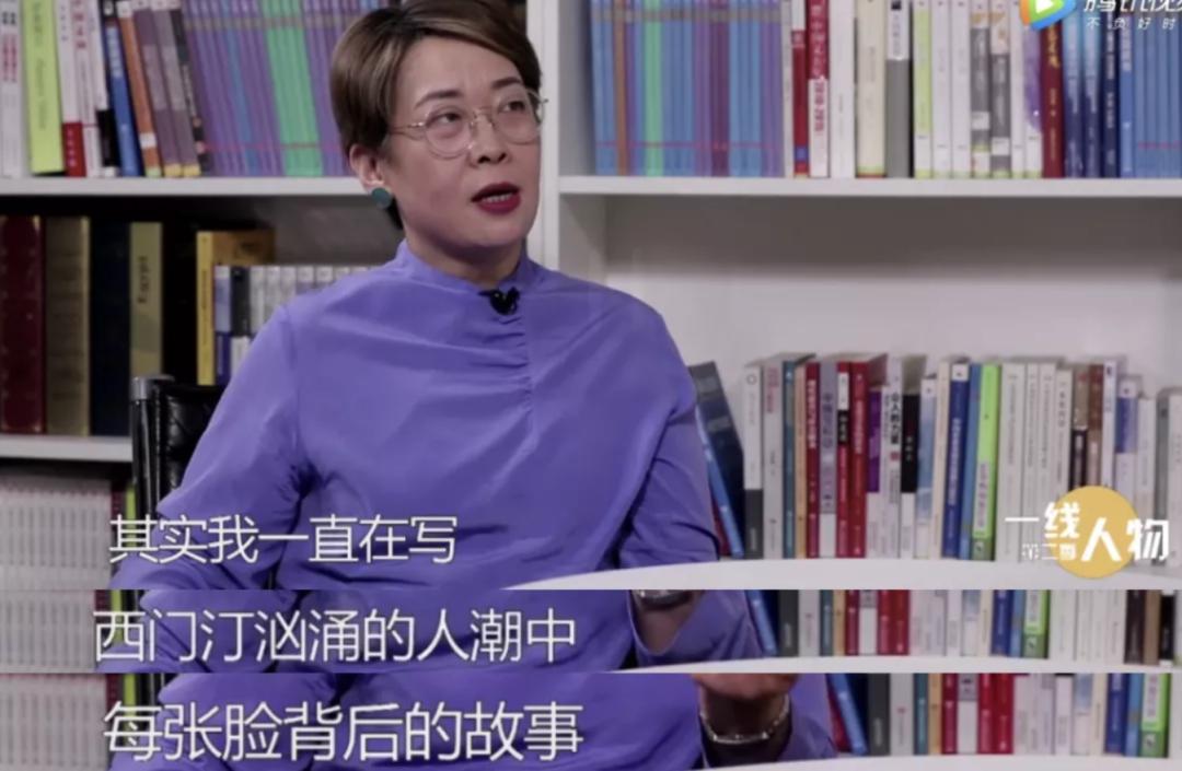 26年前的国产综艺，尺度就这么大了？