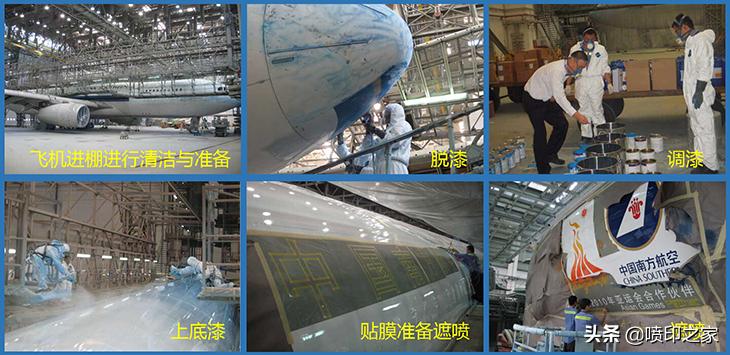 3m灯箱贴膜案例,汽车贴膜门头案例