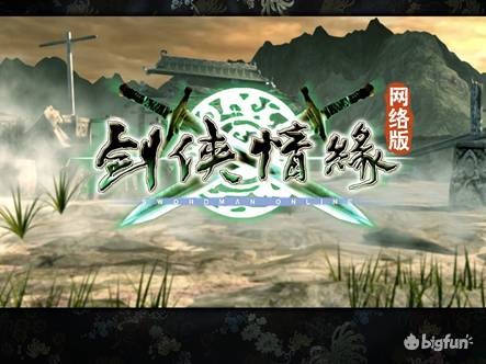 国风共有多少篇,国风游戏前十