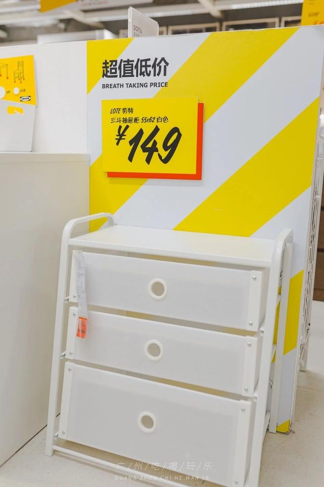 涓滅珯瀹滃鎵撴姌,涓滅珯瀹滃鎶樻墸