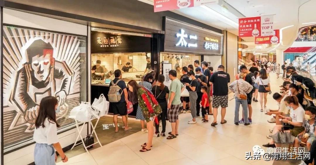 点都德开业!Dior开业!Lady M开业!嘉定印象城再现开业盛景