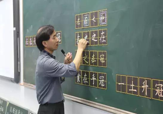 粉笔字书写技巧和讲解,粉笔字书写技巧速成