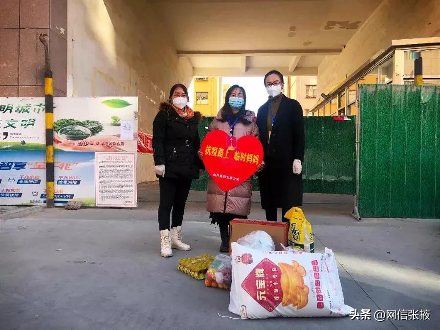 战疫温暖,战疫下的温暖和感动