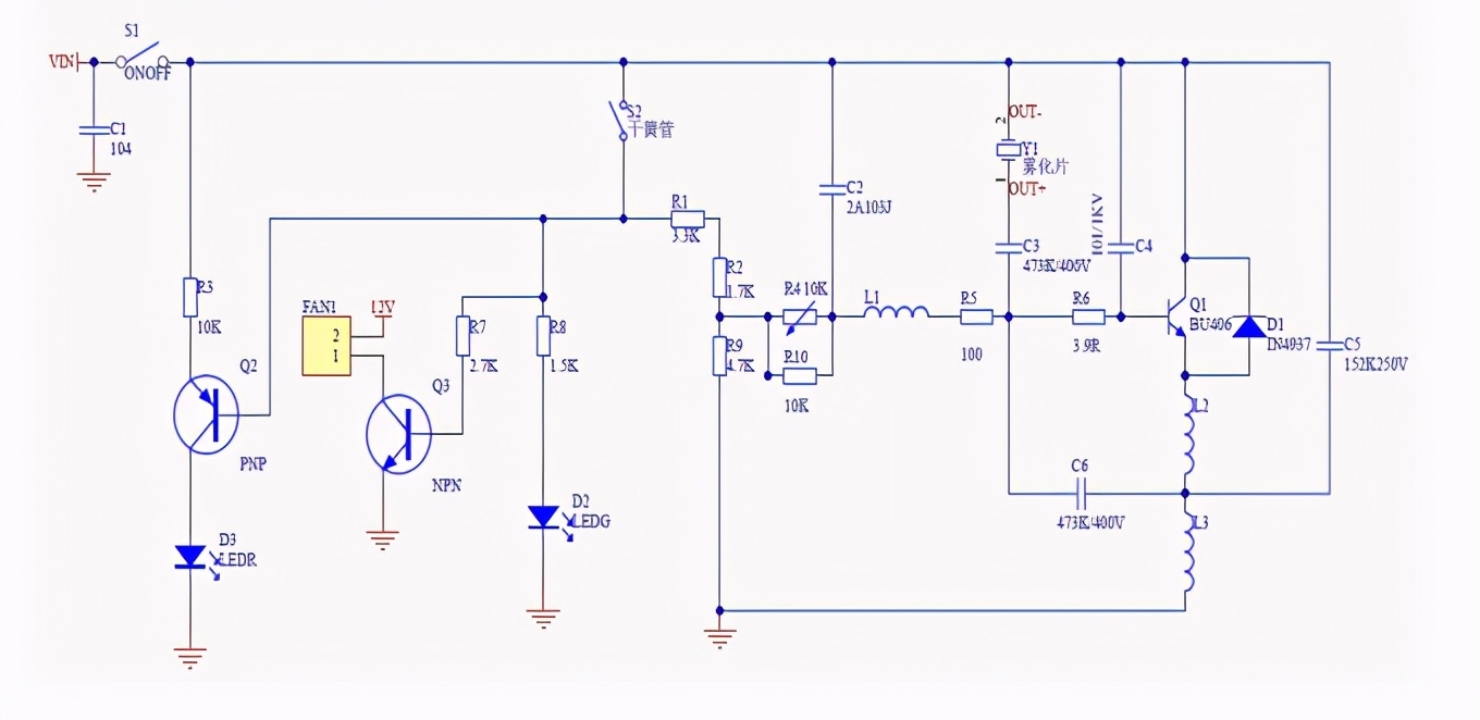 反重力加湿器原理动画演示,加湿器工作原理解析