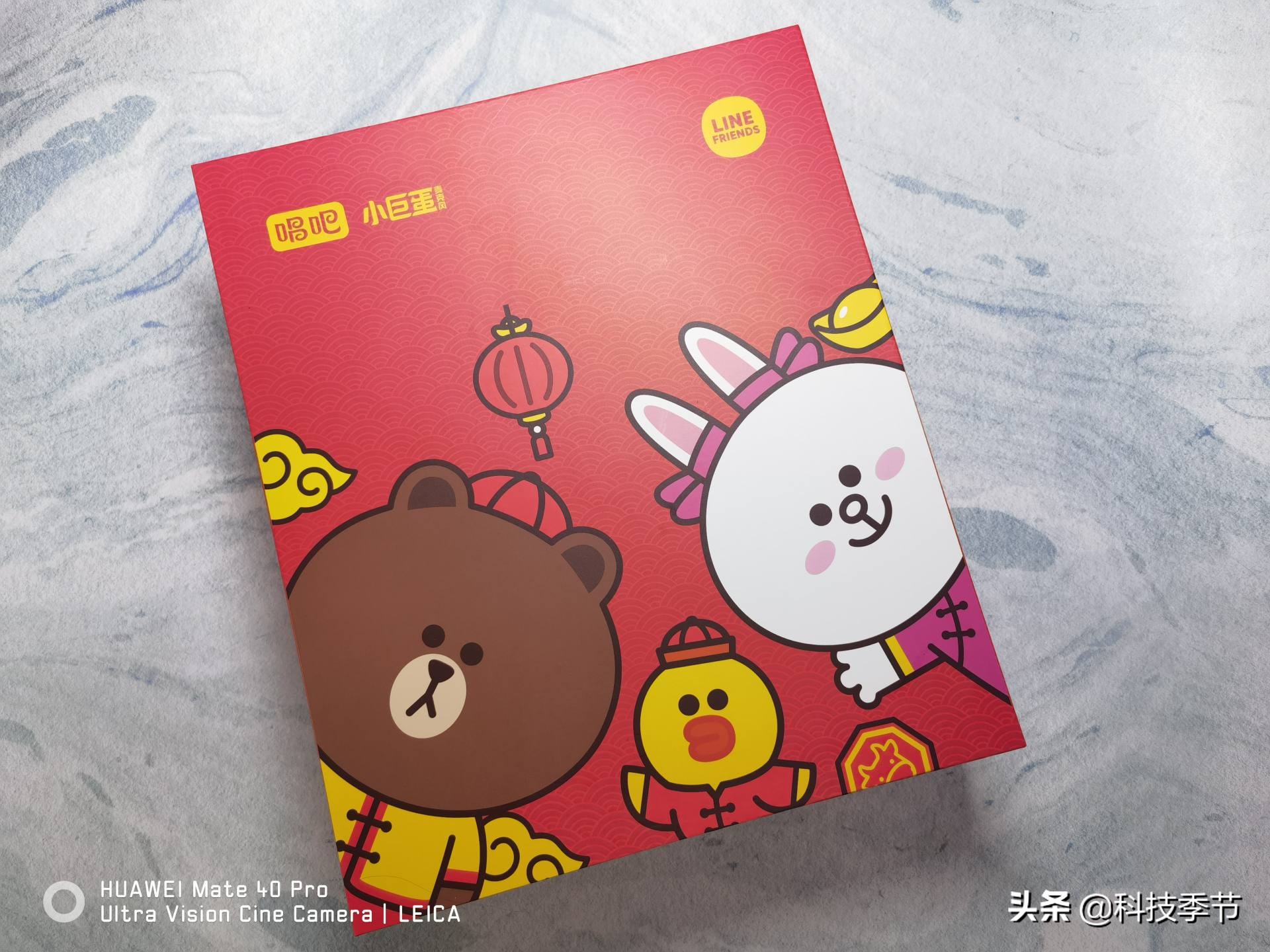 唱吧小巨蛋新款g3,唱吧小巨蛋Q3麦克风