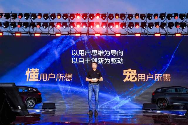 星途用户如何评星途,如何评价星途