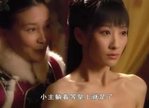 康熙后宫全部排名,康熙的后宫真实历史