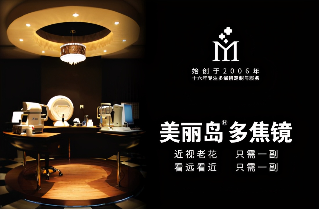 渐进老花镜哪个品牌好,德国原装进口老花镜品牌大全