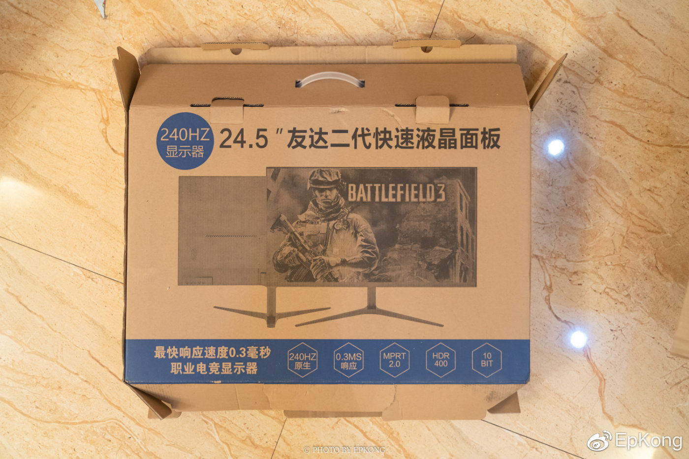 任何小缺点在价格面前不足为道—宏夏友达1.9面板280Hz显示器测评