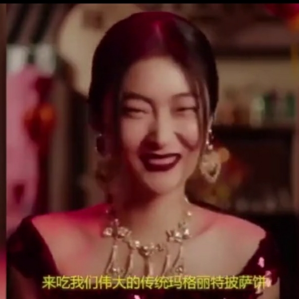 辱华奢侈品牌dg叫什么名,辱华品牌dg怎么样了