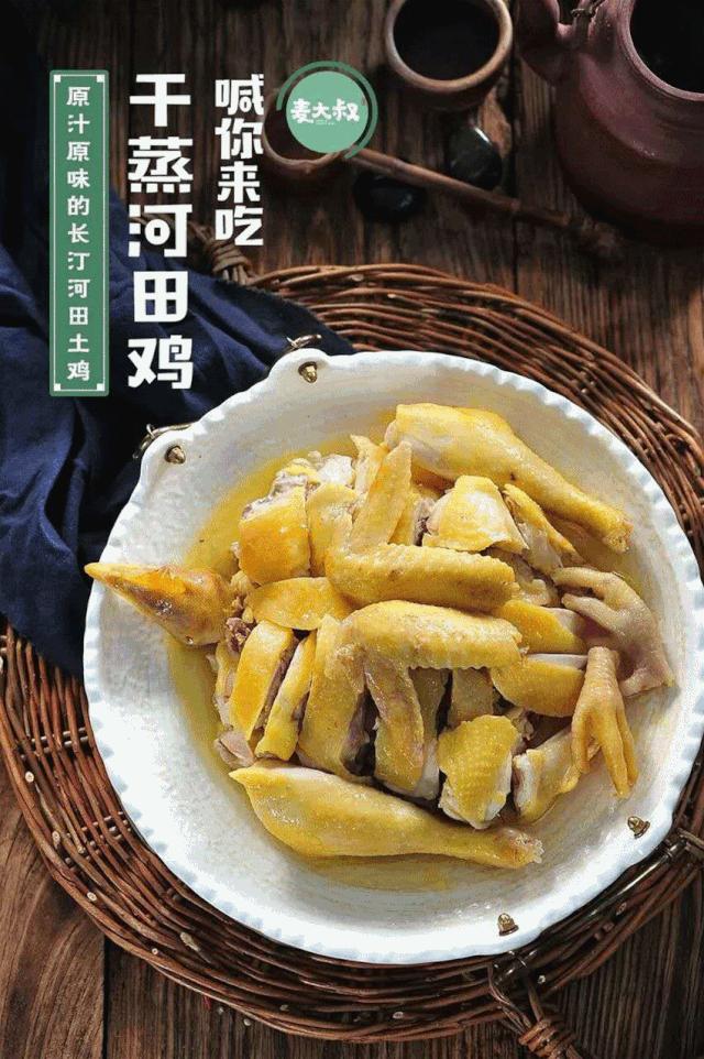 福州母亲节美食,福州母亲节吃饭好去处