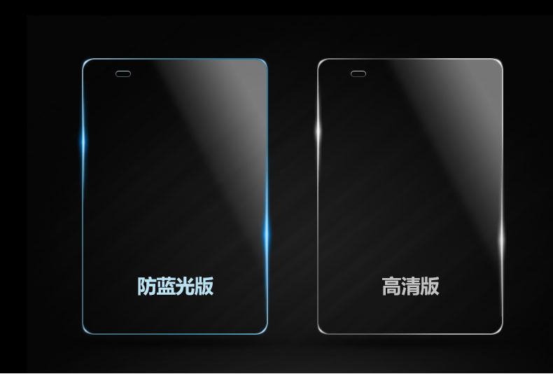 全面屏手机贴膜选择,手机屏幕贴膜哪种好