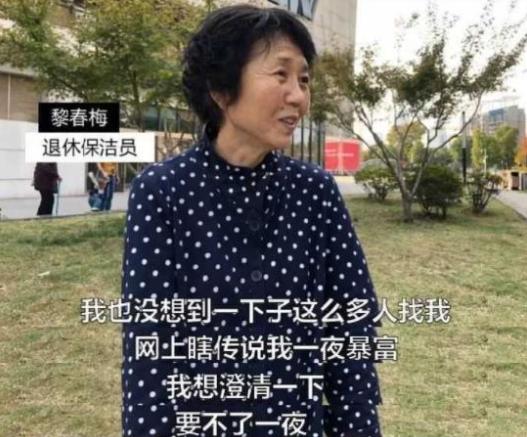 父母网购靠谱吗,父母网购的东西有多贵