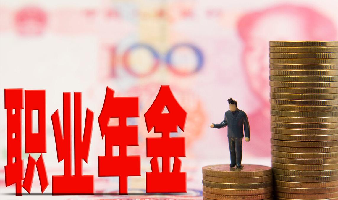 在职病亡遗属待遇怎么领取,社保局发放遗属死亡待遇