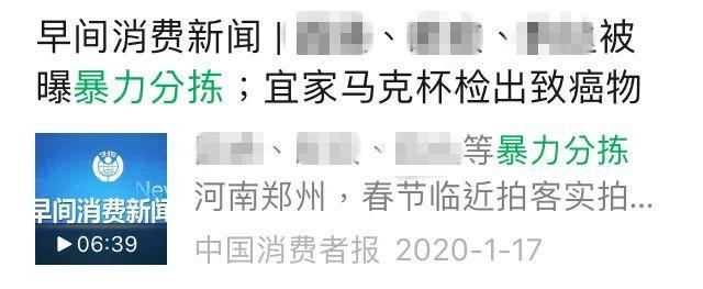 黑胶天敌：*力暴**快递|唱片环游计划1.0：防暴纸盒的奇幻漂流