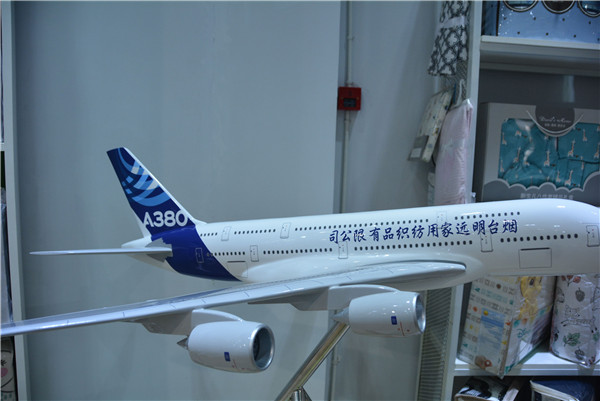 除了万华化学,烟台还有这家纺企绝招掌控澳大利亚人的睡眠质量权