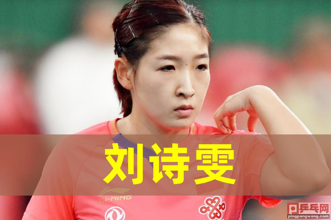 差距，日本外交部帮乒乓球队直飞卡塔尔，韩国需隔离而放弃