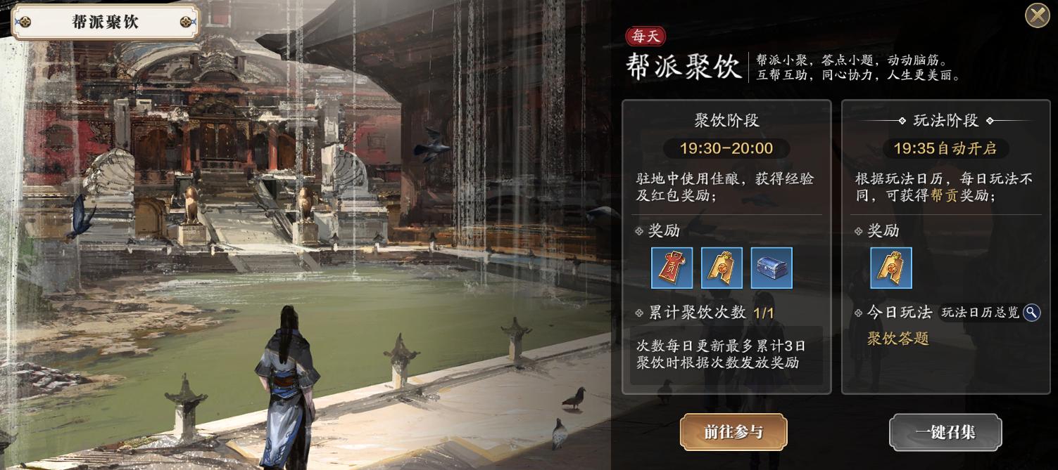 天刀手游平民如何合理升功力,天刀手游快速提升战力方法