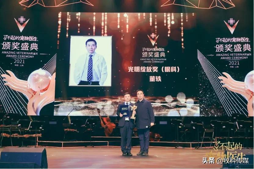 初心如磐笃行致远中国人寿,初心如磐笃行致远军训落幕篇