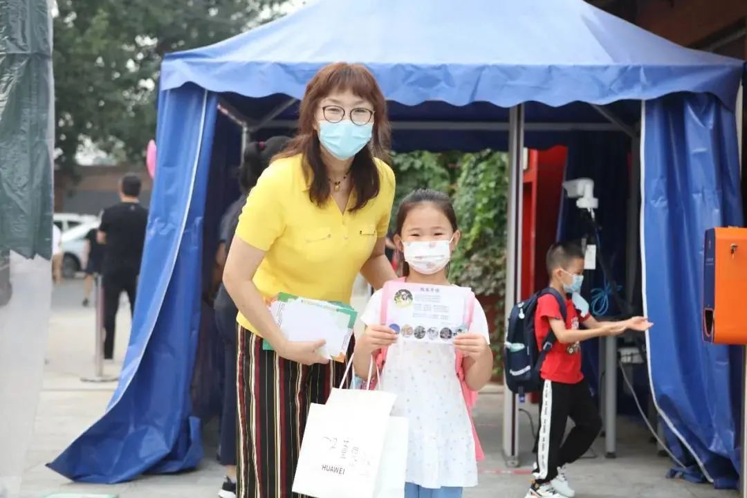 北京最新中小学生开学时间,北京市小学生开学