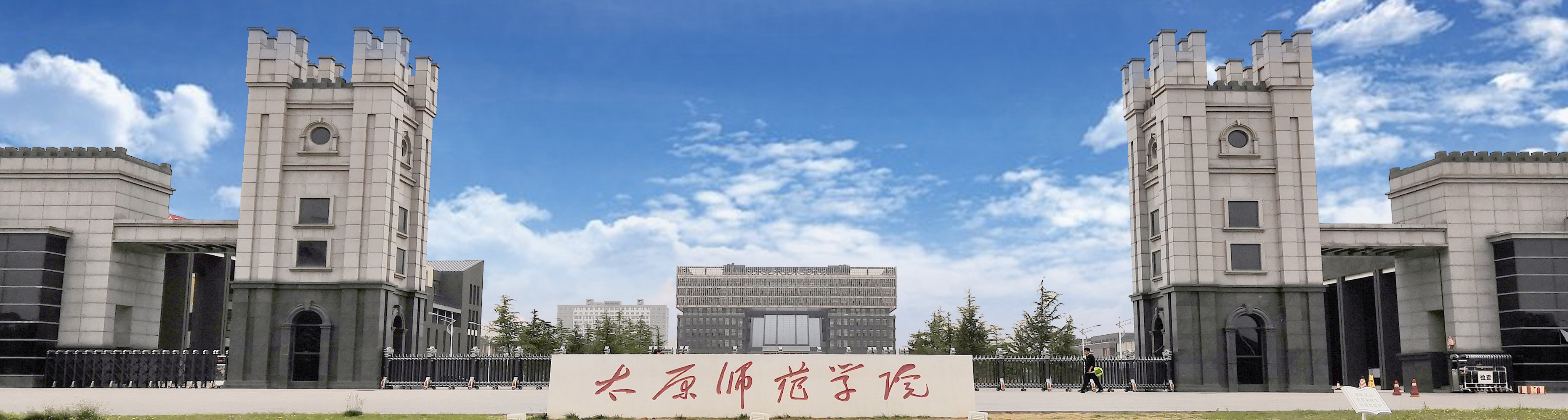 山西八大大学,山西各大学的简介和历史介绍