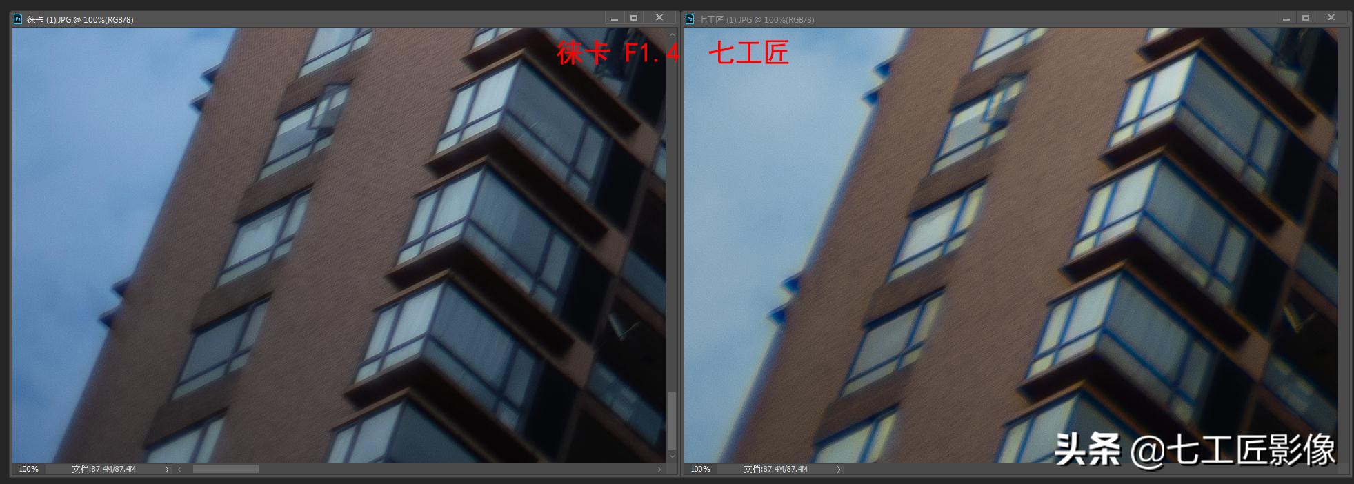 永诺50mmf1.8和七工匠35mmf1.4,七工匠人文镜头
