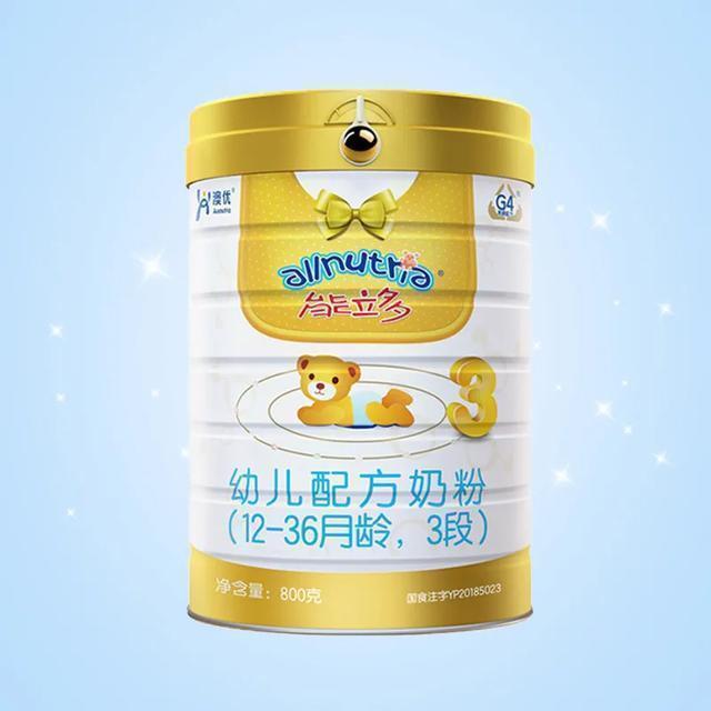 200-300元左右奶粉推荐,3-6岁奶粉推荐
