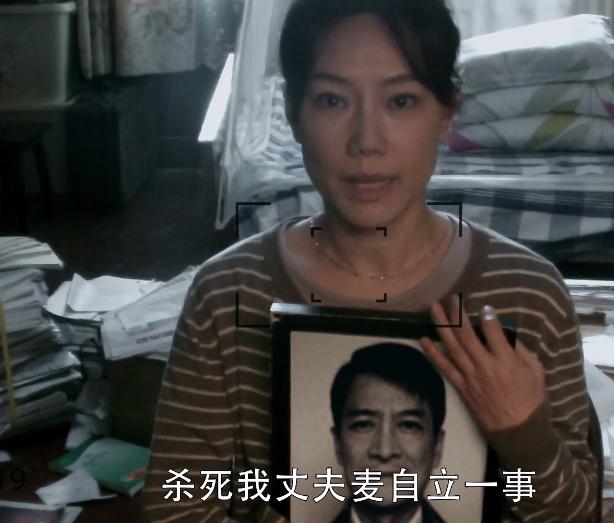 刚开播1集,收视率就破2!东方卫视抓到“王炸”了