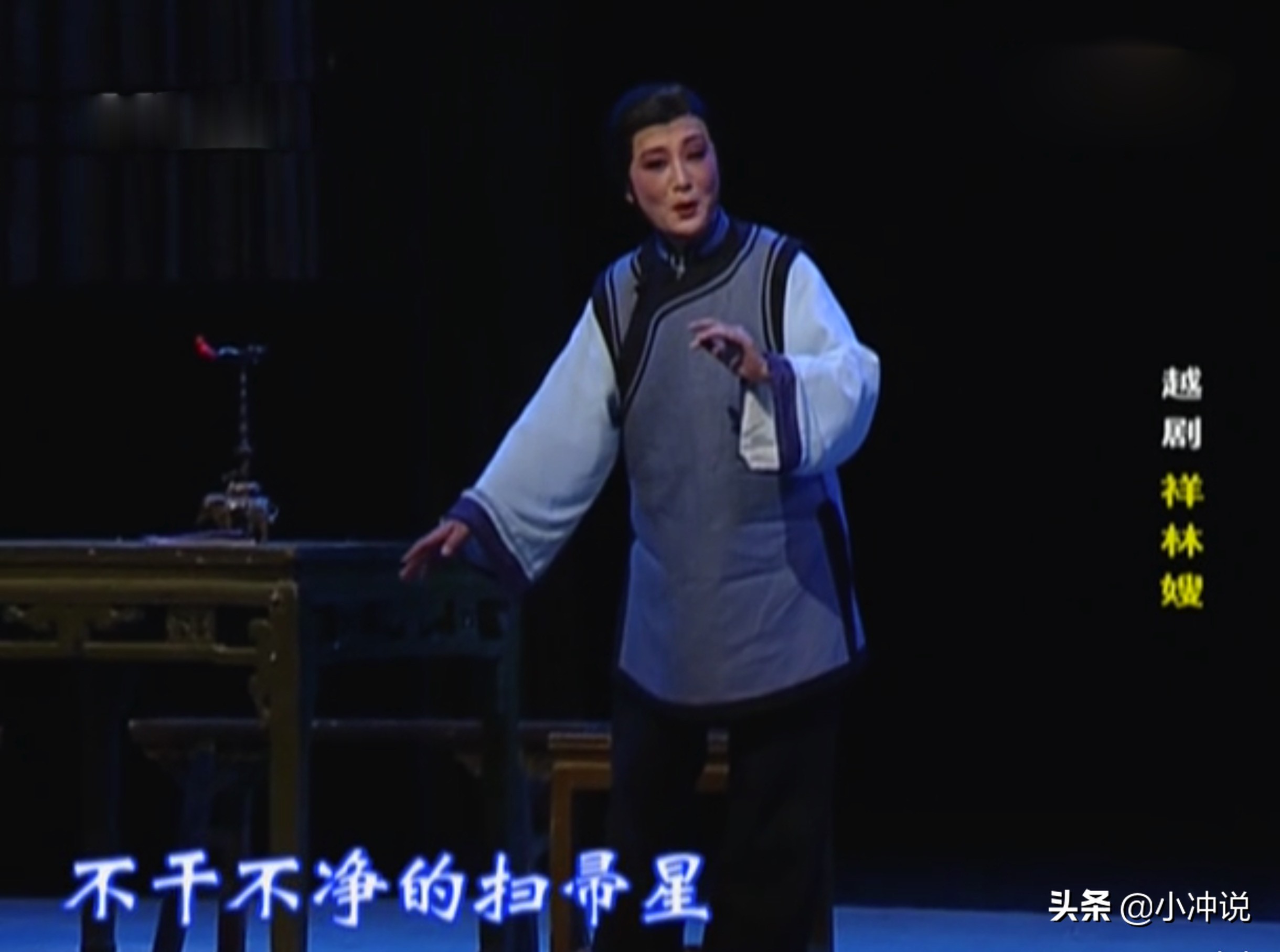 扫帚星是不是所说的彗星,彗星为什么会称为扫帚星