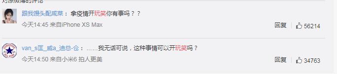 愚人节十大套路排行榜,愚人节套路哪个最厉害