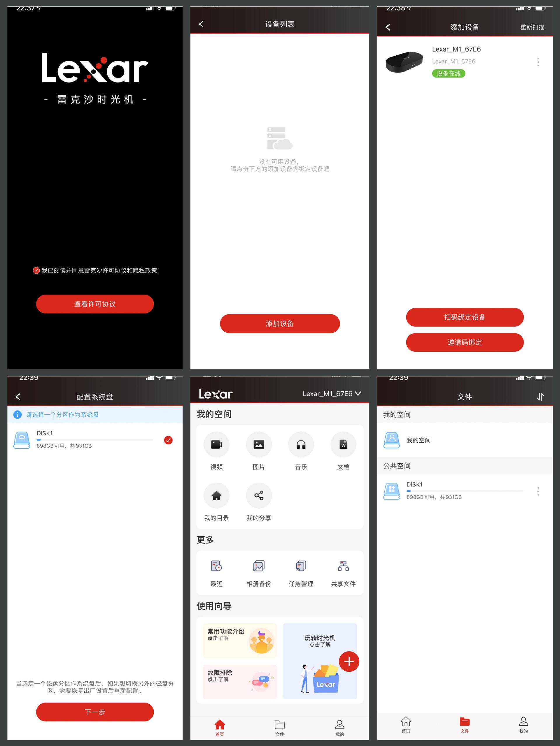 闆峰厠娌檓1smb鍔熻兘,闆峰厠娌欐椂鍏夋満m1smb