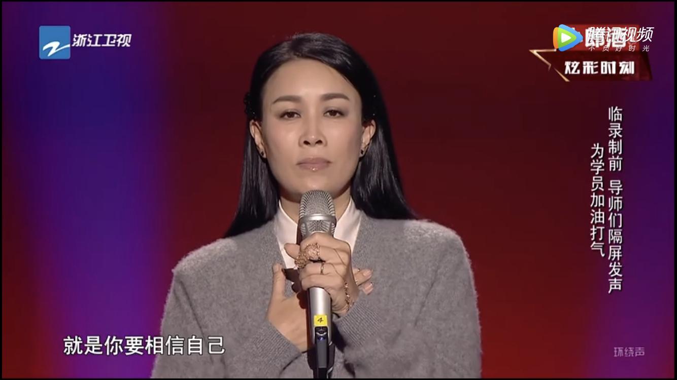 梁博中国好声音夺冠之夜,中国好声音2019小梁博