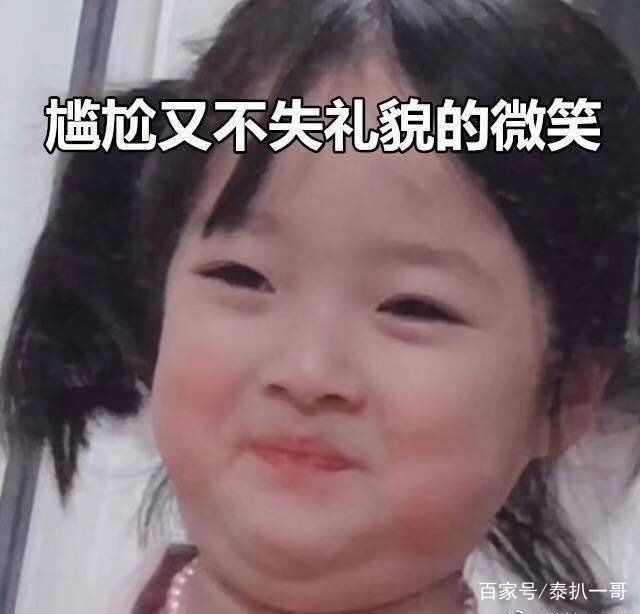 一哥专扒：RAY面膜被一哥扒的，可能连“*裤底**”都不剩！