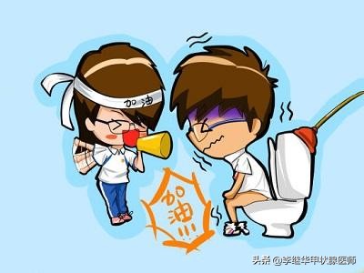 甲减患者生理期长胖是什么原因,甲减是否会导致新陈代谢变慢