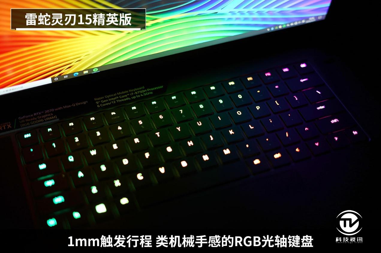 雷蛇灵刃152070显卡,razerblade雷蛇灵刃15
