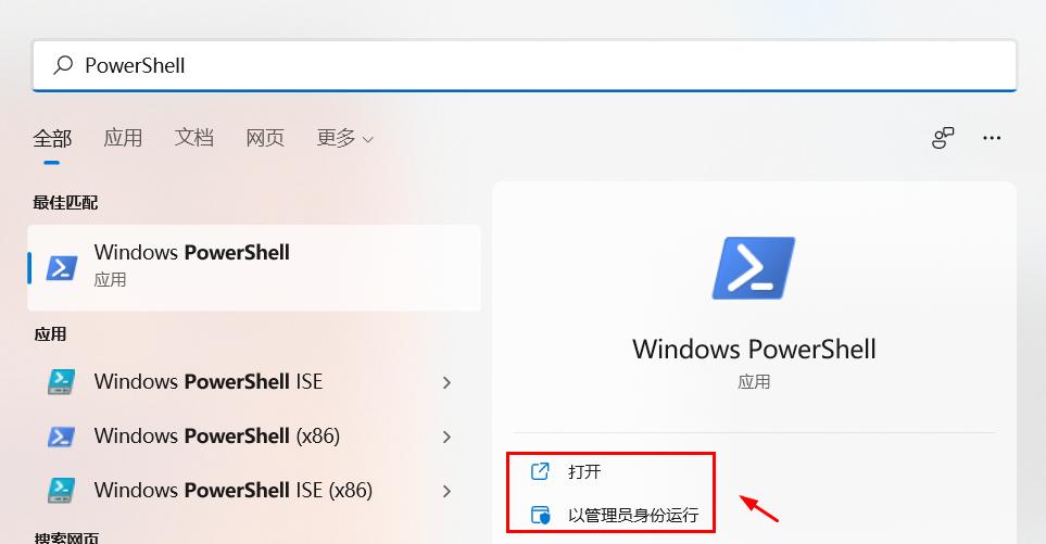 老电脑怎么改成windows电脑,旧电脑windows换到新电脑上