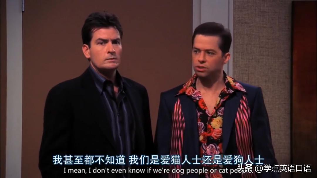 “pigout”千万别翻译成“猪出来了”，要被笑死了