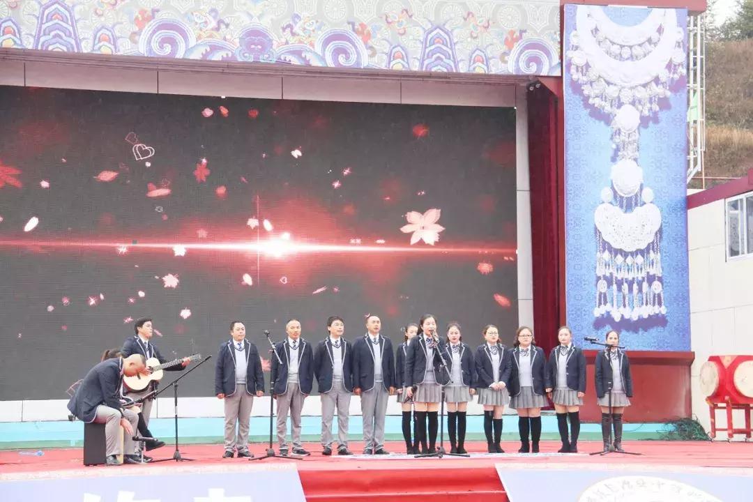 厉害了我们的新时代内容简介,松桃中等职业学校