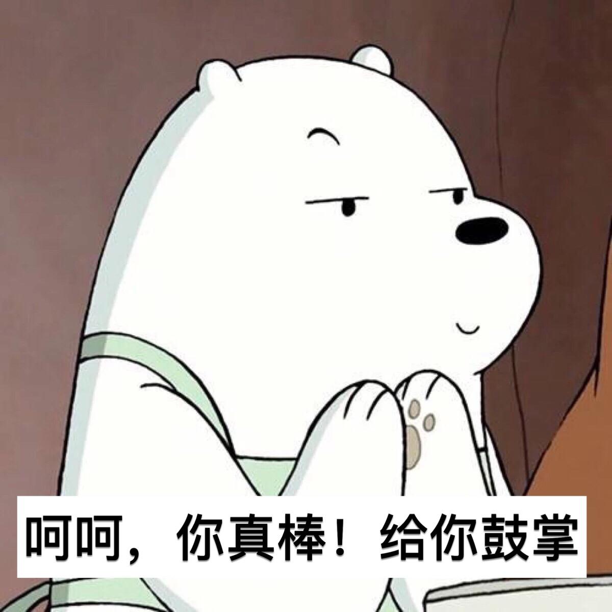 马口路亚竿微物轮推荐,马口路亚竿微物竿达亿瓦