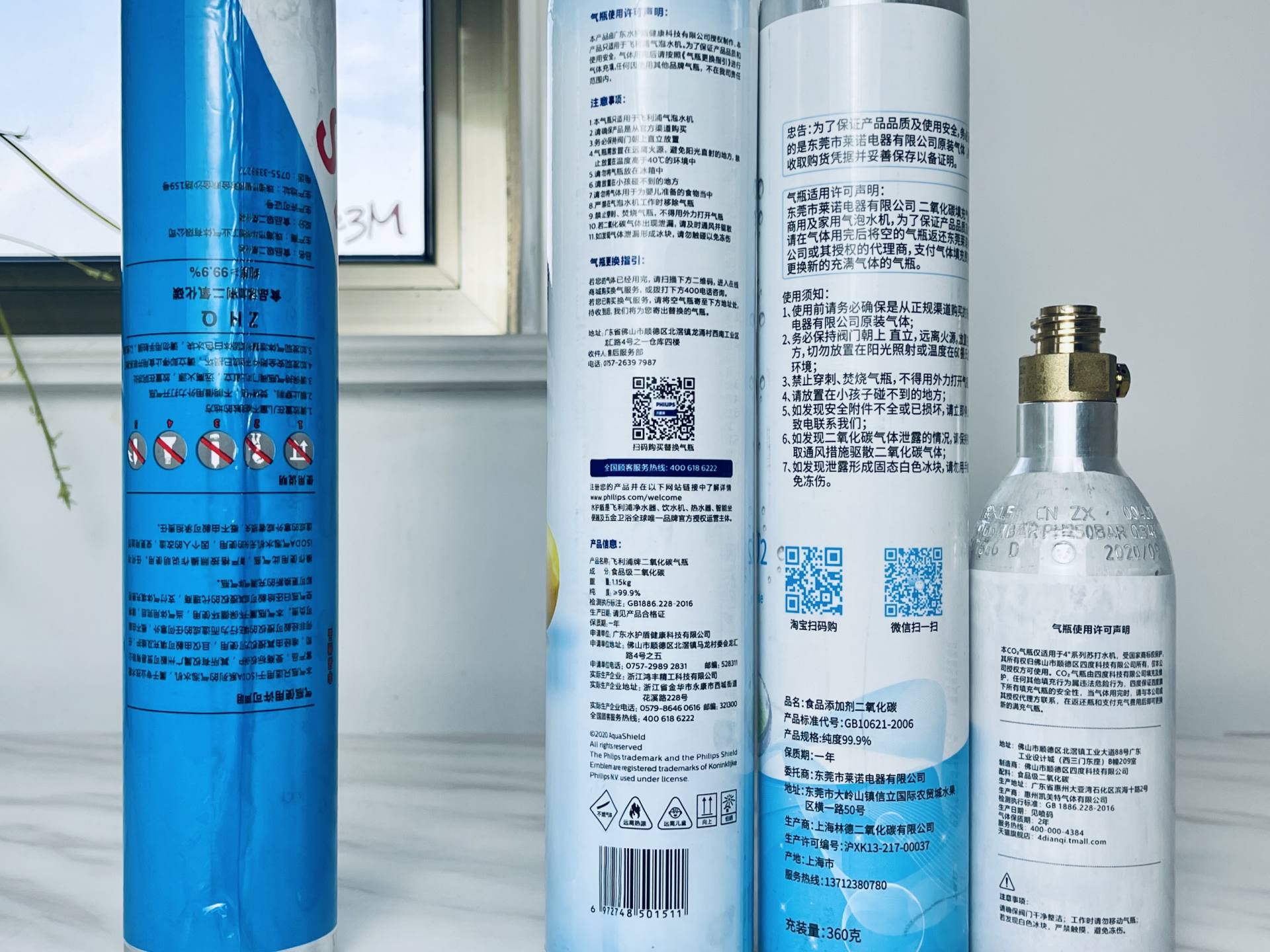 气泡水机怎么选择,气泡水机有购买的必要吗