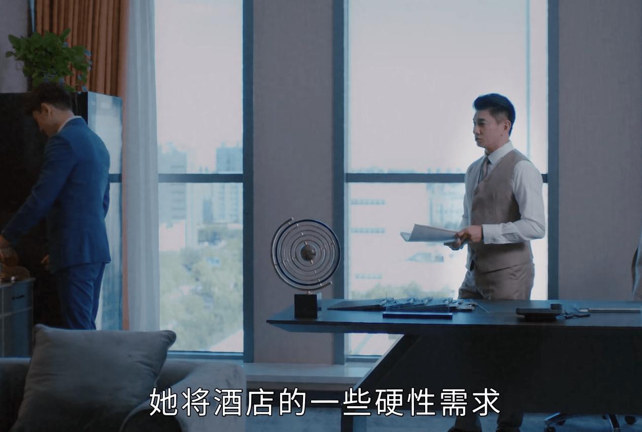 我的砍价女王林更新和谁好了,林更新我的砍价女王照片片段