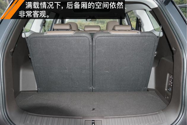 第四代胜达上市车型,胜达指纹识别是哪个配置