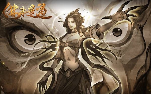 辰机唐红豆小说好看吗,辰机唐红豆为什么火了