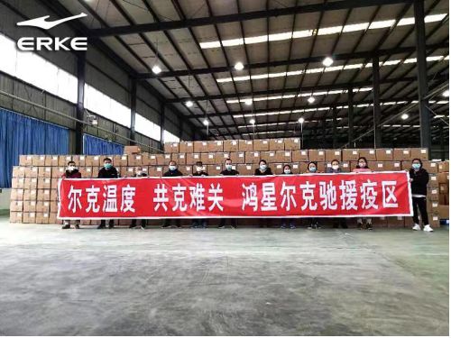 福建首富许连捷现状,福建首富许连捷