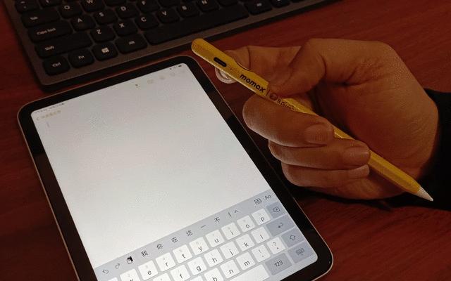 ipadmini6教育优惠时间过了,ipadmini6教育优惠如何购买