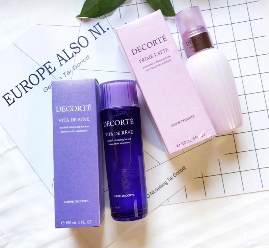 大牌零差评水乳推荐,平价好用的水乳套装排行榜前十名